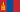 Mongolian flag