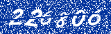 Capcha image