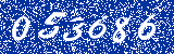 Capcha image